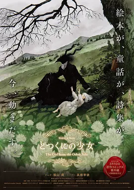 欧美老头性oldmovie