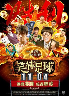 欧美老头性oldmovie