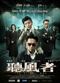 欧美老头性oldmovie